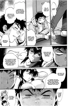 Page 78 of Kanojo de Ippai 3