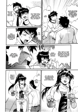 Page 98 of Kanojo de Ippai 3