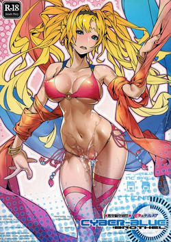 Download Ian Kikuu Shidan Zeta & Narumeia CYBER-BLUE=BROTHEL