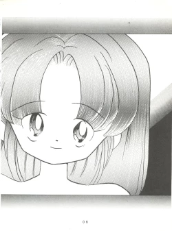 Page 6 of MI 16 Mitsuiri House 6+See You Again 10