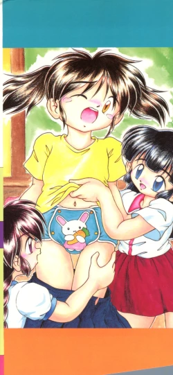 Page 2 of Kanchou Shoujo