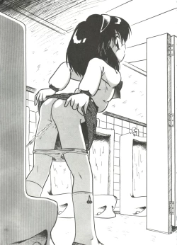 Page 43 of Kanchou Shoujo