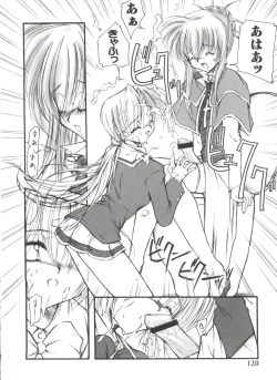 Page 119 of Welcome Island Vol.4