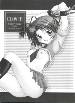 Page 133 of Welcome Island Vol.4