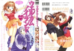 Page 1 of Welcome Island Vol.4