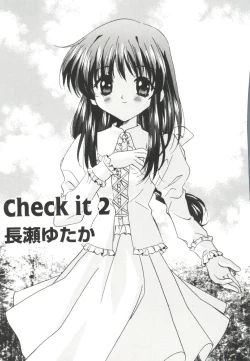 Page 4 of Welcome Island Vol.4