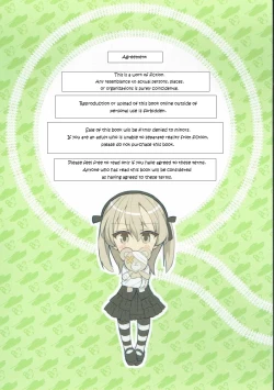 Page 2 of PakomanGO!!