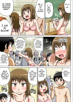 Page 10 of Classmate to Ecchi Jugyou Ch. 1