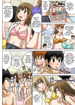 Page 8 of Classmate to Ecchi Jugyou Ch. 1