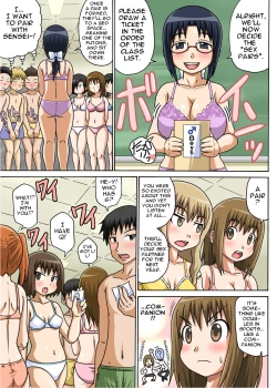 Page 9 of Classmate to Ecchi Jugyou Ch. 1
