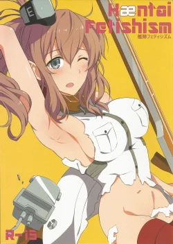 Page 1 of Kantai Fetishism
