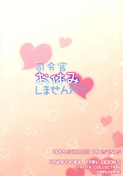 Page 23 of Shirei-kan o yasumi shimasen ka?