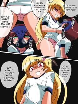 Page 20 of The Gloomy Hero’s Strongest Enemy! Top Loli Pearl 3!