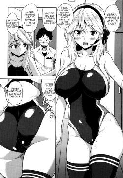 Page 4 of Mizugi no Maryoku | The Magic of Swimsuit