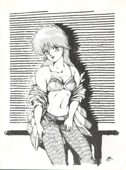 Page 52 of New Carnival Night