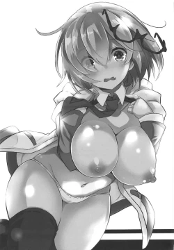 Page 20 of Mashmash Afurete Kichaimash