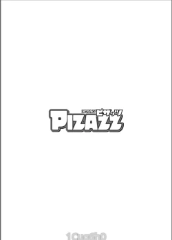 Page 4 of Action Pizazz 2017-06