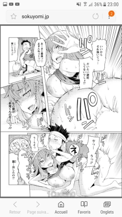 Page 54 of Action Pizazz 2017-06