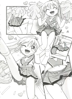 Page 62 of Nakayoshi-chan