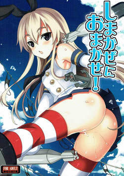 Download Shimakaze ni Omakase!