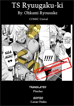 Page 21 of TS Ryuugaku-ki Ch. 5