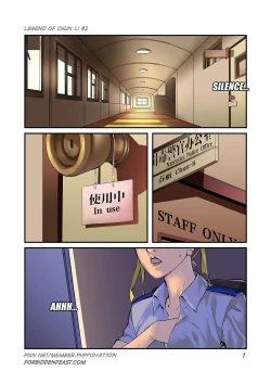 Page 2 of The Legend of Chun-Li Vol.2