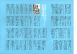 Page 121 of Dendrobium