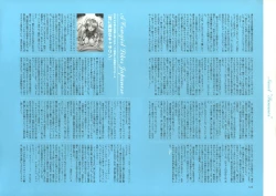 Page 127 of Dendrobium