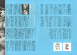 Page 128 of Dendrobium