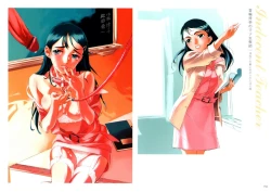 Page 161 of Dendrobium