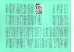 Page 251 of Dendrobium