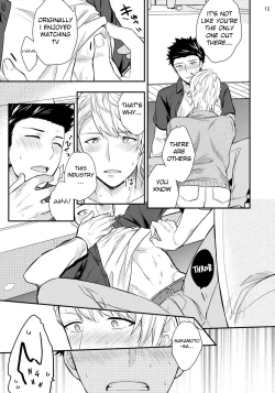 Page 16 of Virgin Pink x Scandal