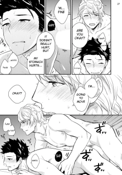 Page 28 of Virgin Pink x Scandal