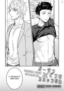 Page 2 of Virgin Pink x Scandal