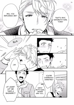 Page 13 of Virgin Pink x Scandal 2