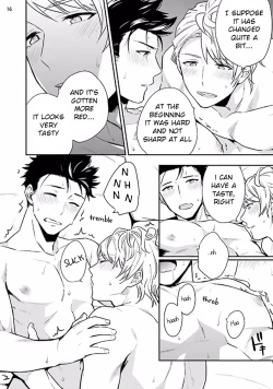 Page 18 of Virgin Pink x Scandal 2