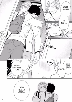 Page 32 of Virgin Pink x Scandal 2