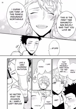 Page 34 of Virgin Pink x Scandal 2