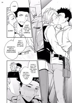 Page 6 of Virgin Pink x Scandal 2