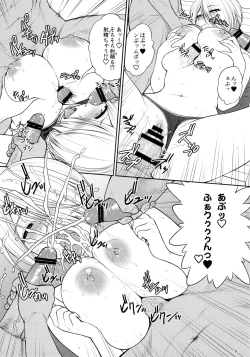 Page 10 of ANGEL'S HEAVEN