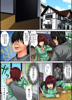 Page 49 of Married wife's housekeeper is also intense today, panting~ vol.2