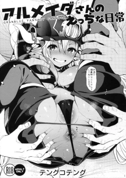 Page 1 of Almeida-san no Ecchi na Nichijou