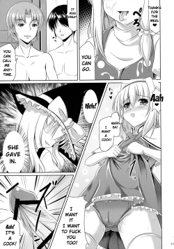 Page 13 of Futa ♂ Futa ♀ Gensoukyou