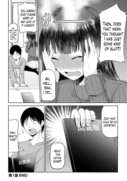 Page 21 of Watashi ni Mawashite Ura Kairanban Ch. 1