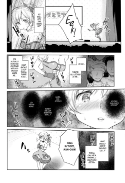 Page 14 of Tomoe Mami Intai!? Zenbu Misemasu Namida to Nikuyoku no LAST LIVE!!