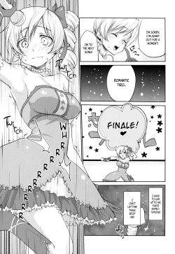 Page 15 of Tomoe Mami Intai!? Zenbu Misemasu Namida to Nikuyoku no LAST LIVE!!