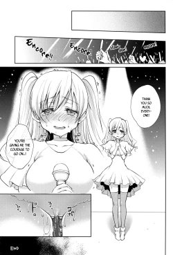 Page 25 of Tomoe Mami Intai!? Zenbu Misemasu Namida to Nikuyoku no LAST LIVE!!