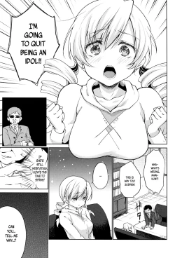 Page 3 of Tomoe Mami Intai!? Zenbu Misemasu Namida to Nikuyoku no LAST LIVE!!