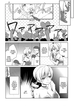 Page 6 of Tomoe Mami Intai!? Zenbu Misemasu Namida to Nikuyoku no LAST LIVE!!