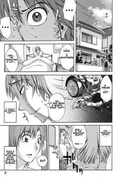 Page 5 of Chiisana Mama to H na Jijou Ch. 1-3